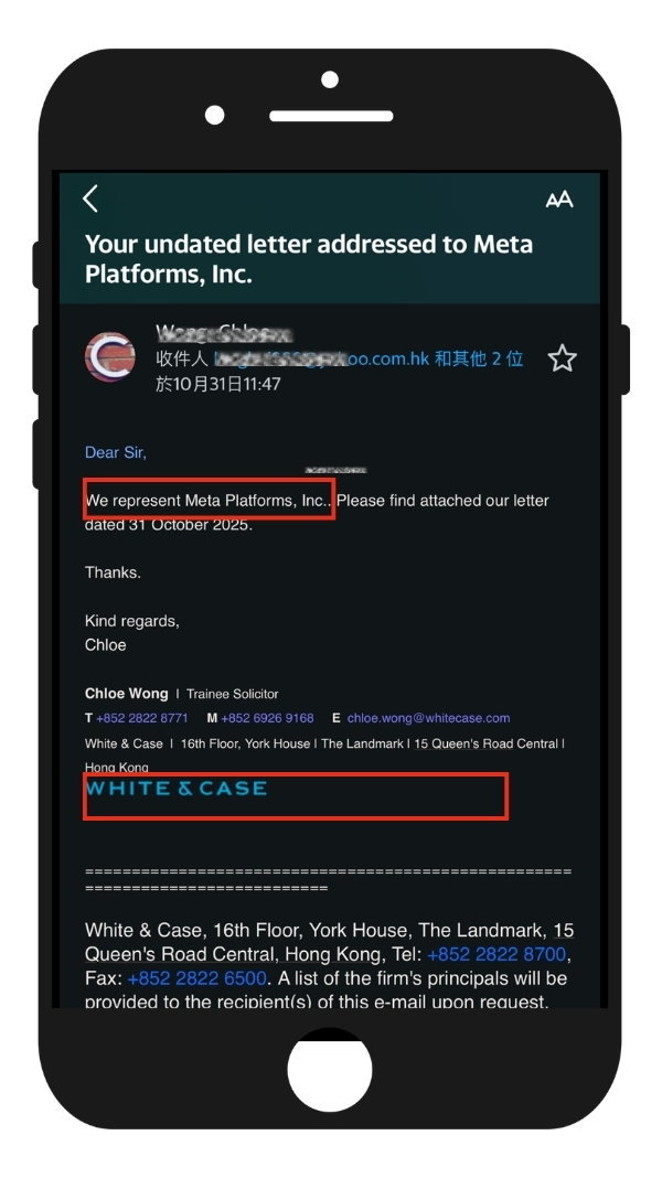 ig被停用-實體信申訴-收到來自代表meta的法律事務所來信
